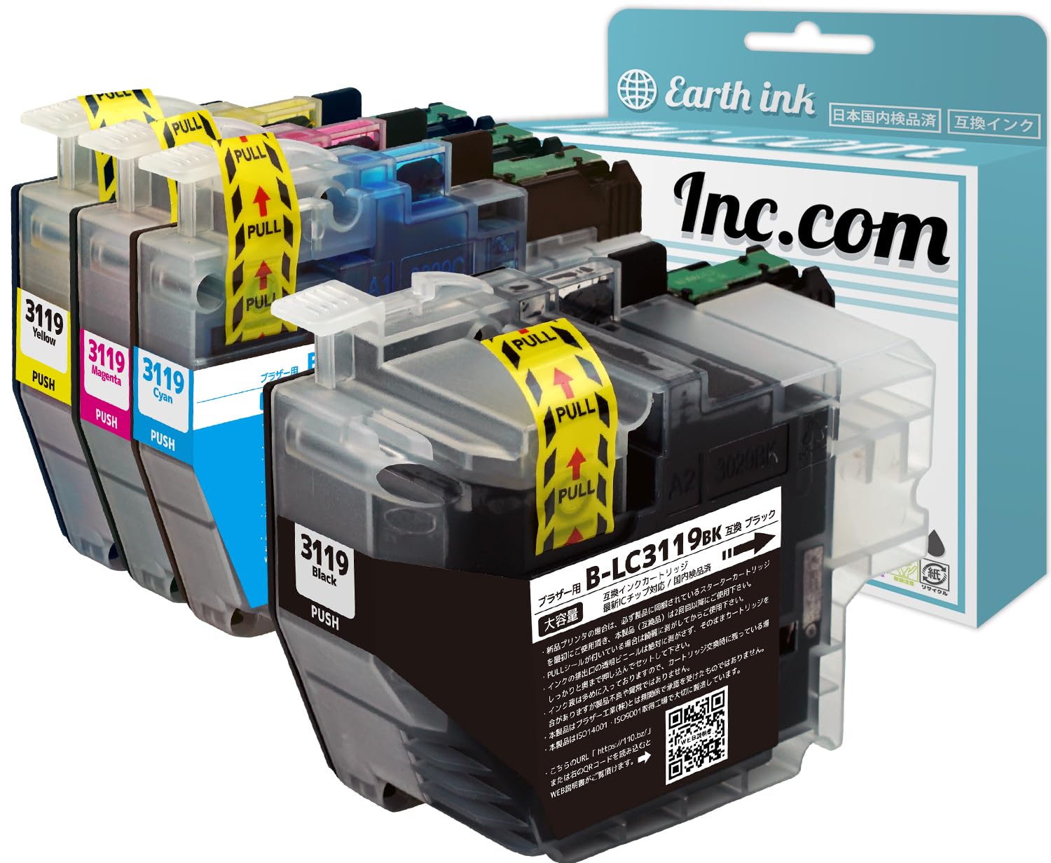 Amazon.co.jp: ブラザー インク LC3119 4色セット brother用 LC3119